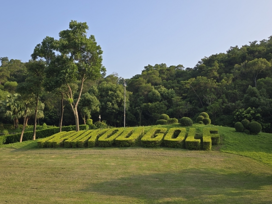 골프여행 상품이미지